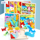 Quebra Cabeça Encaixe Divertido 3D Jogo da Velha MDF Educativo Brinquedo Bebê Pedagógico Sensorial