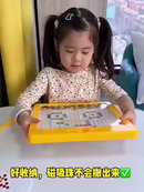 Lousa Mágica Caneta Magnética prancheta Infantil Educativo Autismo Cartelas Desenho